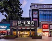 Top Guangzhou