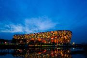 Top Beijing