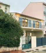 Villa in Cannes 4br 8p AC Free parking 2 mns walk to Palais