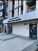 ЕНЕРГОНЕЗАЛЕЖНІ Апартаменти Перлина Проскурова, Центр біля Либідь Плази