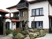 Къща за гости Бащин дом