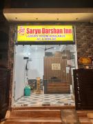 Top Ayodhya