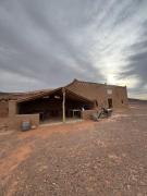 Top Tafraoute Sidi Ali