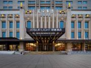 Top Shenyang
