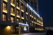 Top Harbin
