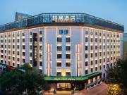 Top Harbin
