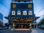 Top Shenyang