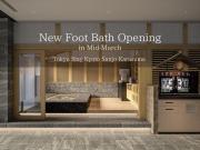 Tokyu Stay Kyoto Sanjo-Karasuma