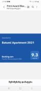 Batumi Apartment 2021