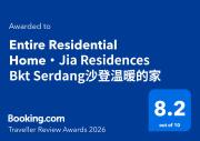 Top Seri Kembangan