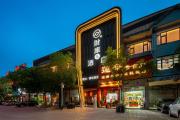 Top Chaozhou