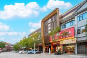 Top Chaozhou