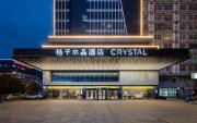 Top Xuzhou