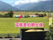 Top Chishang Top Chishang