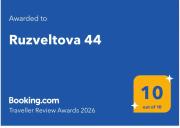 Top Skopje