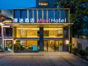 Top Guangzhou