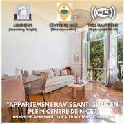 Soleil Niçois Terracotta