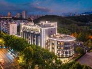 Top Nanjing