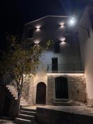 Top Cercemaggiore