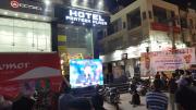 Top Gangānagar
