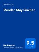 Denden Stay Sinchon