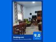Apartamento Turístico Córdoba Centro Jardín