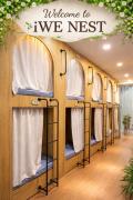 iWE NEST Q12 Cà Phê Ngủ Thông Minh