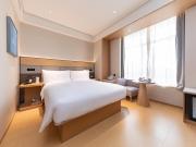 Top Haikou