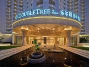 Top Sanya