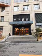 Top Hangzhou