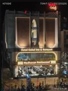 Top Vapi