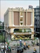 Top Vapi