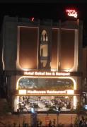 Top Vapi