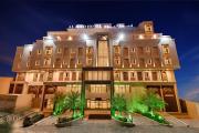 Al Joud Hotel Makkah