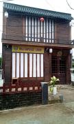 Top Hoi An