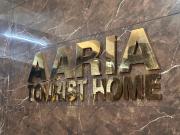AARIA Tourist Home, PERAMBRA
