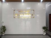 Nhà Nghỉ Xuân Biển 2