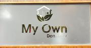 Top Cochin