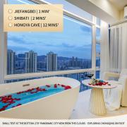 Top Chongqing