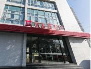 Top Songjiang