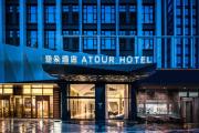 Top Dongguan