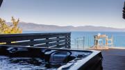Lakeview by AvantStay