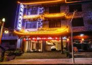 Top Wangcun