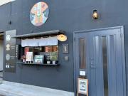 別邸錦ヶ丘パークヒルズ