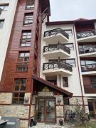 Top Bansko
