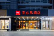 Top Jiangning