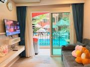 ติดสระโซนฮาวา