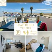 Cap Bleu - Air conditioning - Direct beach access - SudSéjourConciergerie