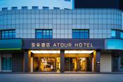Top Ningbo