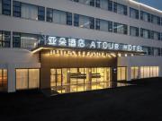 Top Dongguan